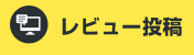 ӥ塼