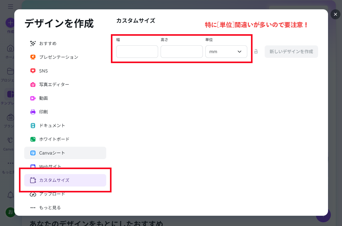 �ä�[ñ��]�ְ㤤��¿���Τ������ա�