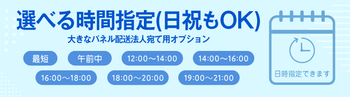 ���٤���ֻ���(���ˤ�OK)