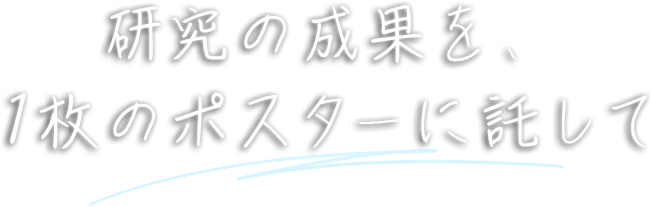 ��������̤�1��Υݥ�������������