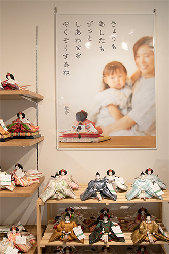 ¤٤줿ͷθ˾Ƥ륨 ѥ/ߥե졼դѥͥμ̿