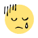 品質が良くない