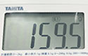 159.5g