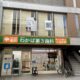 ポスター製作事例 -　窓の内側から屋外に向けてのポスター